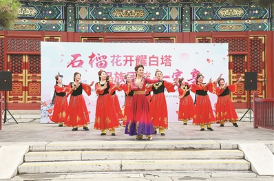 西城