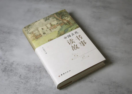 微信截圖_20250623134837