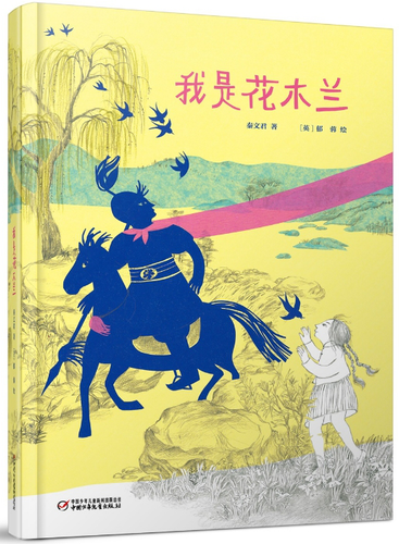 微信截圖_20250623135401