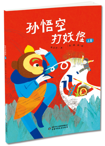 微信截圖_20250623135428