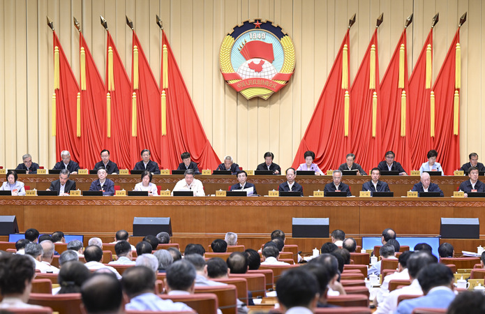 全國政協(xié)十四屆常委會第十二次會議開幕 王滬寧出席