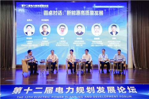 微信截圖_20250624085900