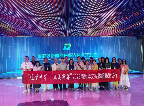 微信截圖_20250626100508