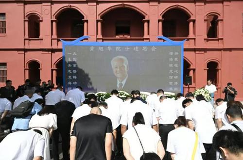 360截圖20250629133639053