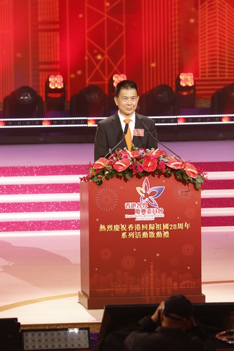 微信圖片_20250702152739