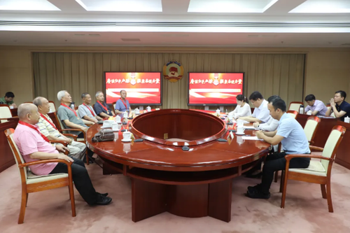 微信截圖_20250702165321