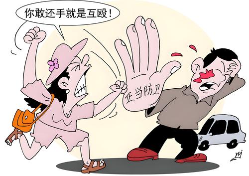 （法治頭條配圖）還手即互毆成歷史(7610521)-20250703113315
