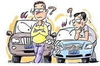 網約車發生交通事故，停運損失如何賠？