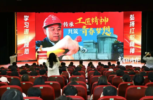 微信圖片_20250707141652