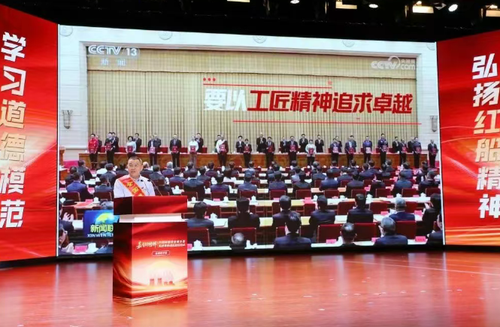 微信圖片_20250707141701