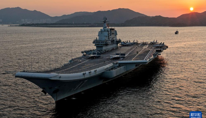 國家力量 血脈親情——香港各界高度評價海軍山東艦編隊訪問香港