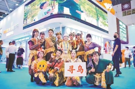 360截圖20250710105856523
