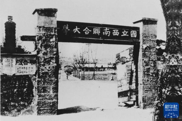 抗戰影像記憶丨“剛毅堅卓”寫青春