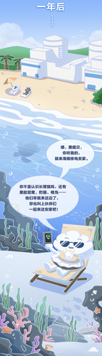 微信圖片_20250715154553