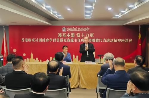 微信圖片_20250715200038
