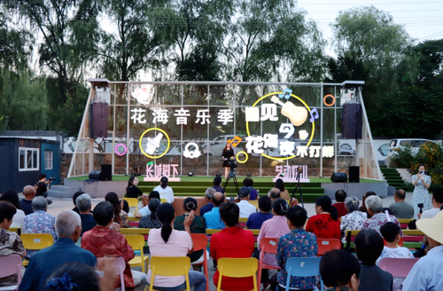 微信截圖_20250721091107