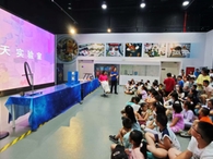 暑期科學樂園：中國科技館成青少年打卡地