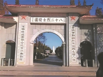 微信截圖_20250728095107