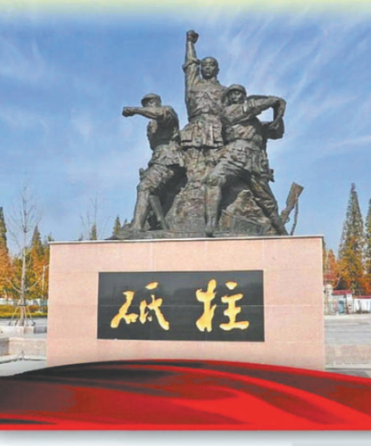 微信截圖_20250728095118