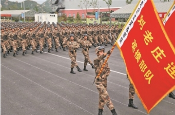 微信截圖_20250728095127
