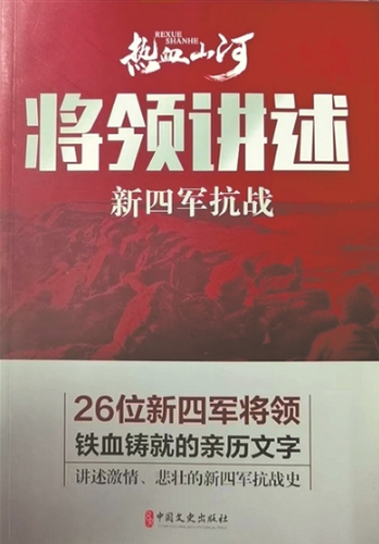 微信截圖_20250728095138