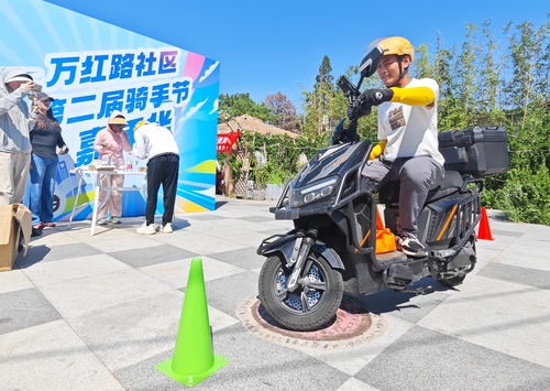 （7月28日 民生民意）讓勞動(dòng)者感受到城(7806087)-20250728095851
