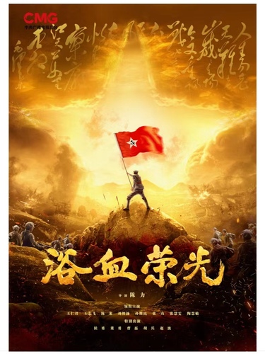 微信圖片_20250725120608_(7807517)-20250728101533
