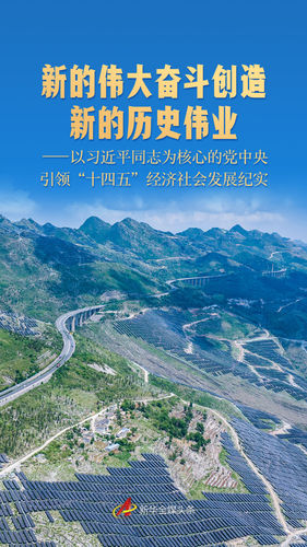 20250805037e6a1ee7594a6bb9a44d7f67a5e053_202508054a70ff4b933f4db297dd2e65319ad572
