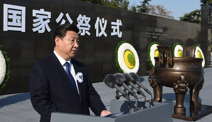 學習進行時丨習近平總書記弘揚偉大抗戰精神的故事