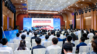 海外中國留學生社團代表學習貫徹習近平總書記重要賀信精神研習班舉辦