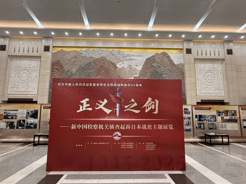 wechat_2025-08-21_192048_794
