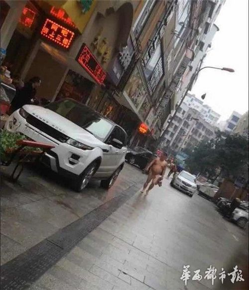 圖為現場。