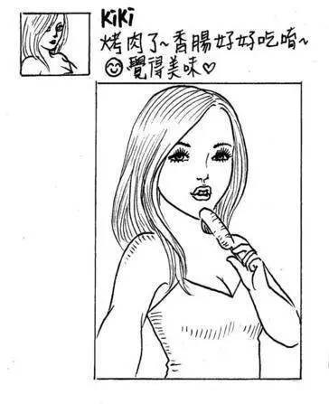 老外痛罵臺灣女生，大陸女生躺槍了