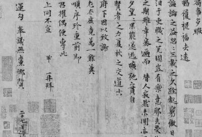 點擊進入下一頁