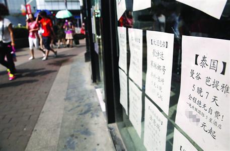 點擊進(jìn)入下一頁