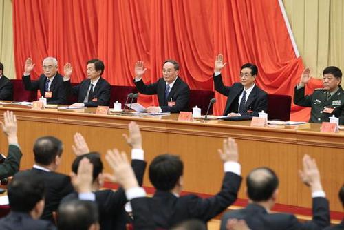 王岐山7次在人民日?qǐng)?bào)發(fā)文都寫啥？