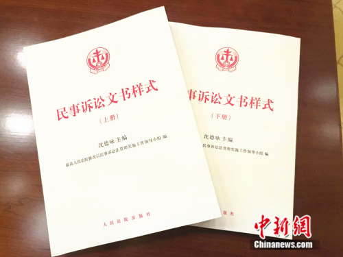 點擊進(jìn)入下一頁