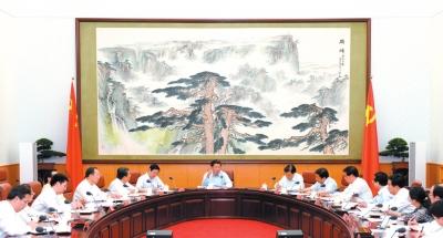 點擊進入下一頁