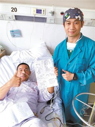 點擊進入下一頁